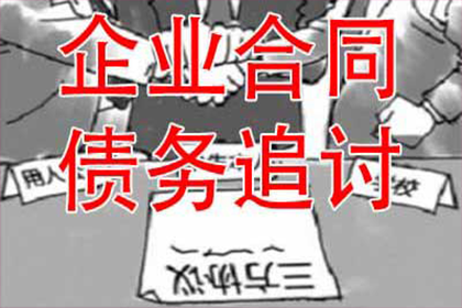 法院判决赌债还款，应对策略详解